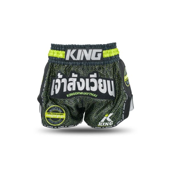 KPB Origin 3 | Chok Dee Muay Thai Onlineshop